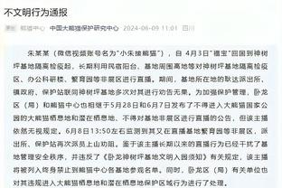 赛前巴尔韦德：不知如何阻止梅西→零封阿根廷&梅西15次丢失球权